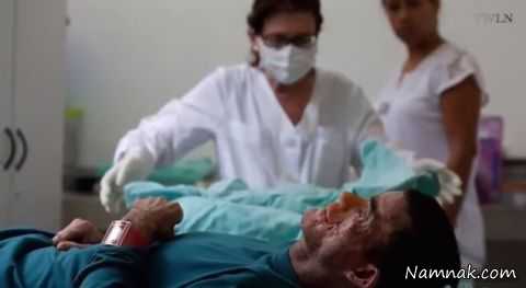 صورت ، اخبار روز ، ذوب
