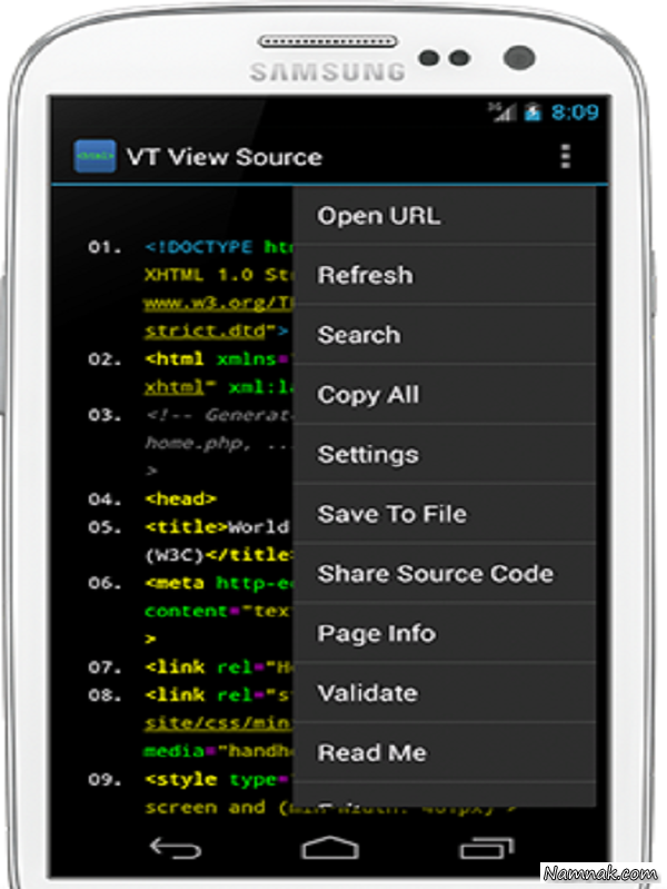 Source صفحه ، page source ، صفحه وب