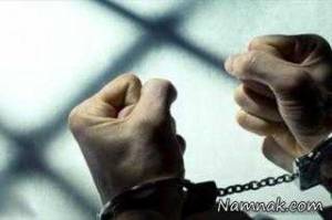 پارتی شبانه ، فوتبالیست دستگیر شده