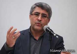 نمایندگان شهر تهران محمدعلی وکیلی ، نمایندگان منتخب تهران ، نمایندگان منتخب شهر تهران