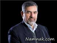نمایندگان شهر تهران در مجلس داود محمدی ، نمایندگان منتخب تهران ، نمایندگان منتخب شهر تهران