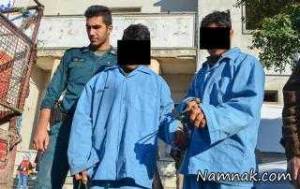 اذیت و آزار دختر ، اذیت و آزار دختر شهرستانی