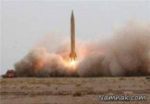 تست موشک موشک بالستیک | موشک های دوربرد ایران