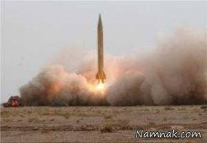 موشک بالستیک ، موشک های دوربرد ایران