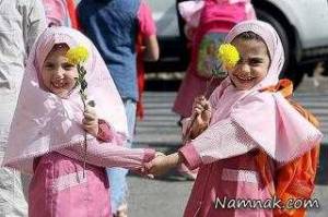 کلاس اولی ها ، ثبت نام کلاس اولی ها