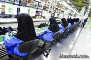ساعت کاری زنان ، ساعت کاری زنان شاغل