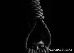 عکس سلفی ، سلفی قبل از خودکشی