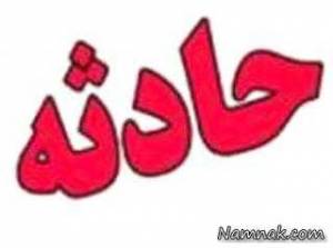 تصادف ، تصادف مقابل دانشگاه آزاد قزوین