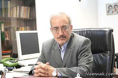 محمد ابراهیم امین ، بیمه مرکزی ایران ، رئیس کل بیمه مرکزی