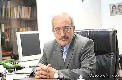 رئیس کل بیمه مرکزی محمد ابراهیم امین ، بیمه مرکزی ایران ، رئیس کل بیمه مرکزی