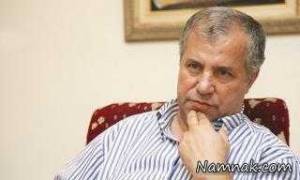 علی پروین ، علی دایی