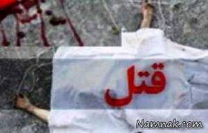 داماد ، کشتن داماد