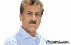تیم ملی ، تیم ملی فوتبال ایران