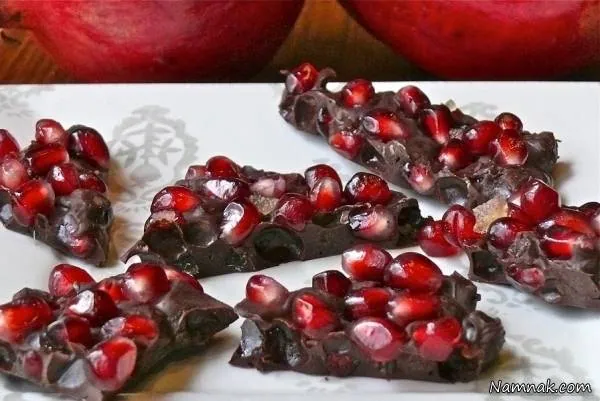 طرز تهیه شکلات انار شکلات انار