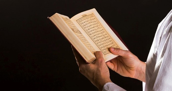 آرامش با قرآن