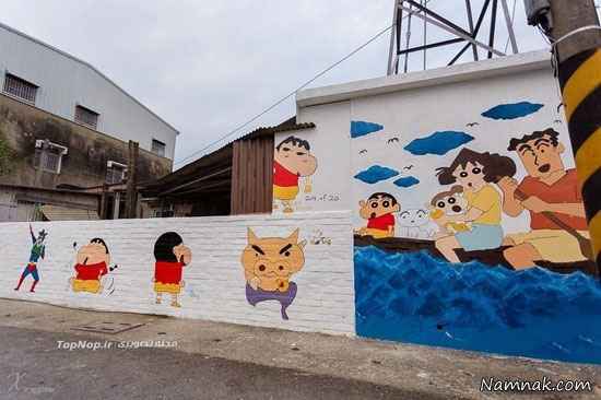 روستای جالب با دیوارهای نقاشی شده