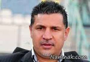 علی دایی ، عکس علی دایی