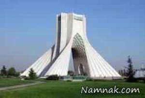 برج آزادی ، برج آزادی نماد تهران