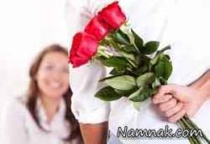 شوهر ، شوهر داری