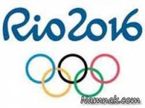 سکه های المپیک ریو برزیل