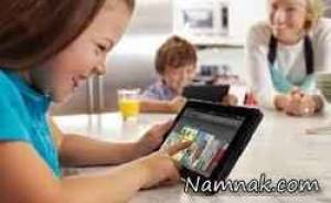 تربیت کودکان ، تربیت بچه