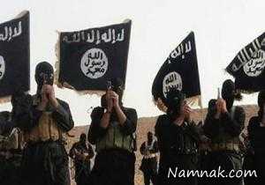 داعش ، گروهک تروریستی داعش