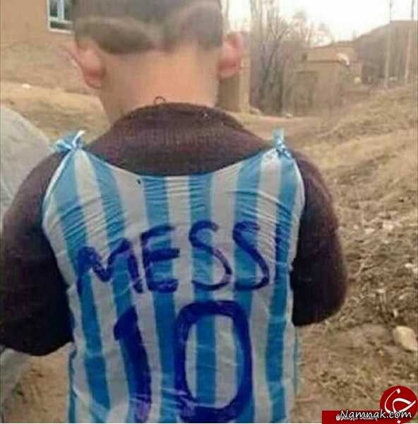 عکس کودک عراقی با پیراهن لیونل مسی ، تیم ملی آرژانتین ، تیم ملی آرژانتین