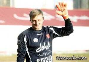 الکساندر لوبانف ، دروازه بان جدید پرسپولیس