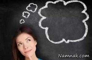 شخصیت شناسی ، تست های شخصیت شناسی