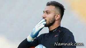سوشا مکانی ، دروازه بان پرسپولیس
