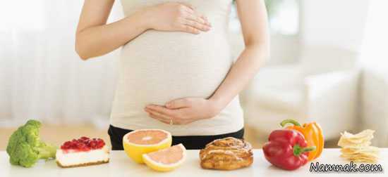 راههای طب سنتی در درمان ویار صبحگاهی ، ویار صبحگاهی ، دوران بارداری