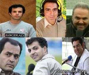 گزارشگران فوتبال ، دریافتی گزارشگران فوتبال