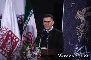 بر بال سیمرغ ، جشنواره فیلم فجر