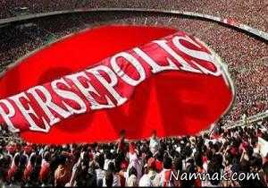 پرسپولیس ، مهدی طارمی