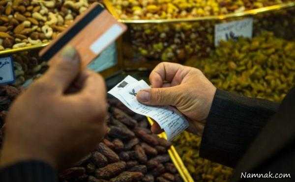 مراقب کارت بانکی و اطلاعات آن باشید کلاهبرداری با اطلاعات کارت بانکی و حساب بانکی ، سرقت ، عابر بانک