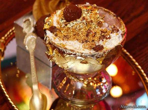 دسر طلایی 75 میلیون تومان انواع گران ترین و زیباترین غذاهای دنیا ، دسر طلایی ، گران ترین غذاهای دنیا