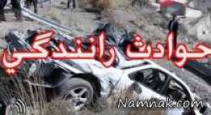 کارگر شهرداری ، کارگر