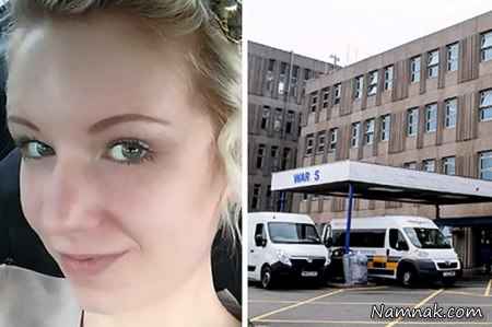مرگ با قرص های لاغری الویس
