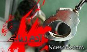 عروسی ، هزینه عروسی
