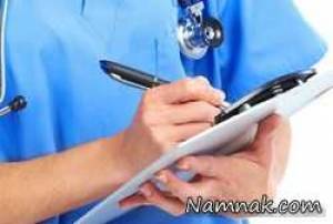 دکتر قلابی ، مدرک قلابی