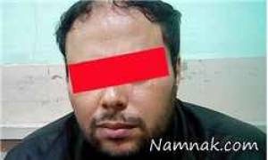 سرقت ، جرایم وایبری