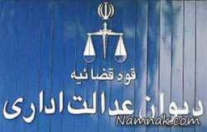 بازنشستگی پیش از موعد ، بازنشستگی