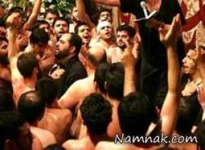 عزای حسینی ، امر به معروف و نهی از منکر