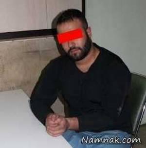 کلاهبرداری ، کلاهبرداری میلیاردی