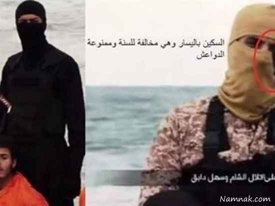 زن داعشی   ، سر بریدن داعش ، زن قاتل