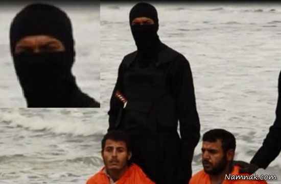 زن داعشی  ، زن قاتل ، اتباع لیبی