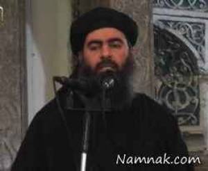 ابوبکر البغدادی ، زندان بوکا