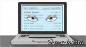 هکرها
