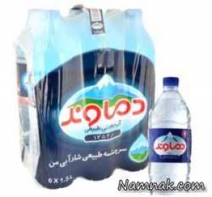 آب معدنی دماوند ، آلودگی آب معدنی دماوند