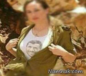 شایعه عکس احمدی نژاد روی لباس نظامیان زن اسرائیلی